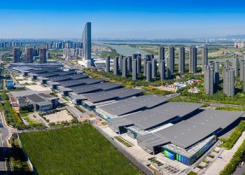 Chic Shanghai slitta a maggio e cambia location