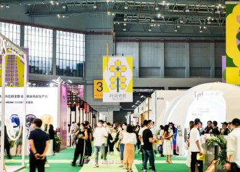 Il Covid congela Chic. La fiera slitta a fine agosto