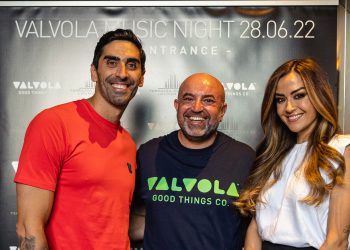 Valvola alza il sipario sul futuro con la S/S 2023