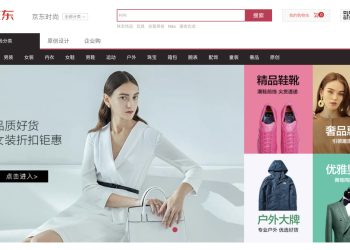 Sandy Ran Xu promossa a CEO di Jd.com. Prima donna nel ruolo