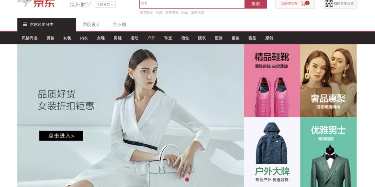 Sandy Ran Xu promossa a CEO di Jd.com. Prima donna nel ruolo