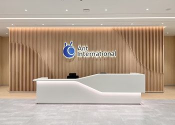 Branding Records si allea con Alipay+