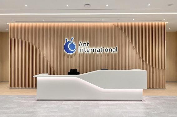 Branding Records si allea con Alipay+