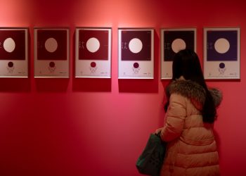 Chic Shanghai chiude un’edizione primaverile “record” con 165mila visitatori