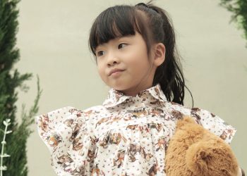 Al via il rilancio di Nanán. J. Jardin chiama Sabrina Ghezzo alla direzione creativa