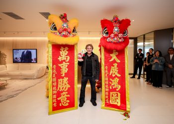 Il Gruppo Otb ottimista sulla Cina. Inaugurata la nuova sede a Shanghai
