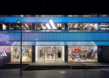 L’outlook 2026 di Adidas non convince la Borsa e fa vacillare il titolo (-7%)