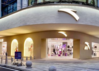 Xu Yang, CEO del brand Anta, si è dimesso per “motivi personali e famigliari”