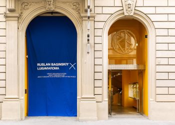 LuisaViaRoma passa a Lvr, Corinaldesi: “Arriveremo a pieno regime nel 2027”