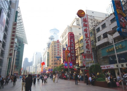 Shanghai, Nanjing Road